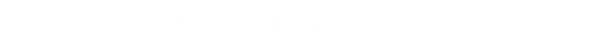 Tech It Easy